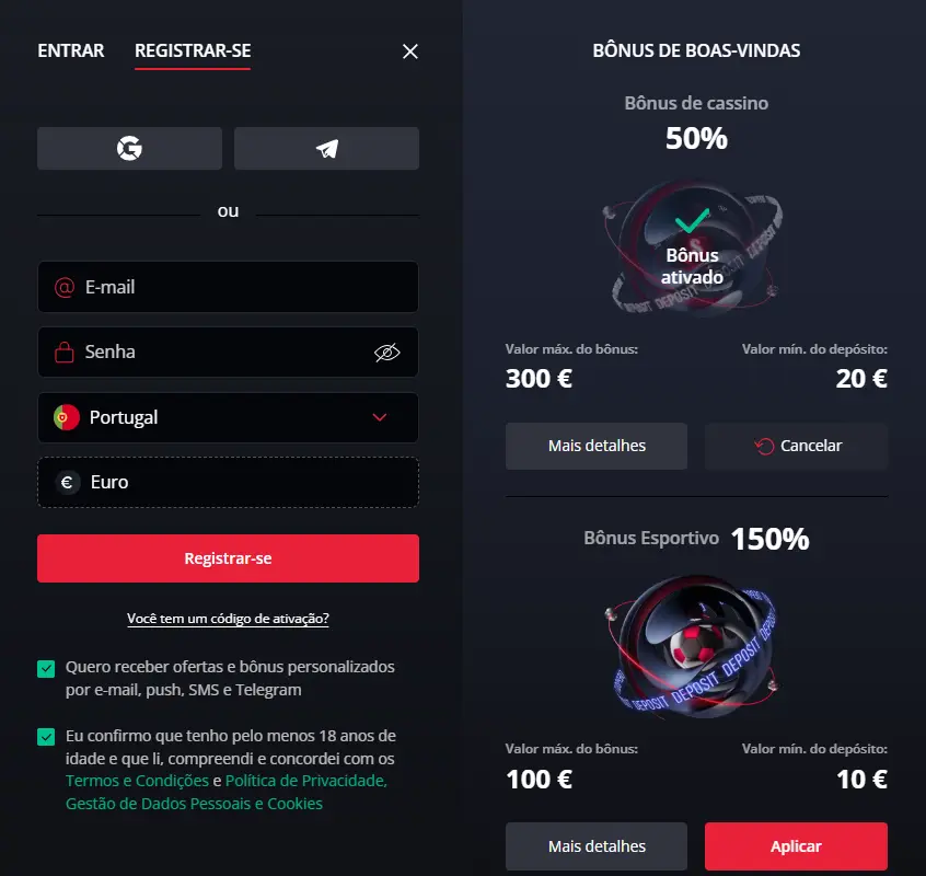 Signup form